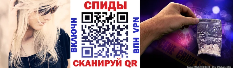АМФЕТАМИН 98% Волгоград