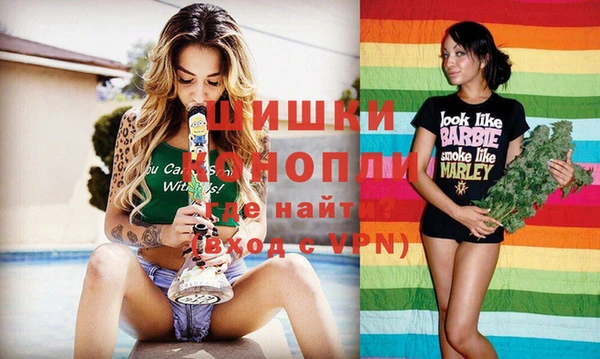 синтетический гашиш Тутаев