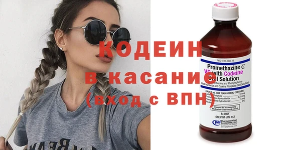 spice Баксан