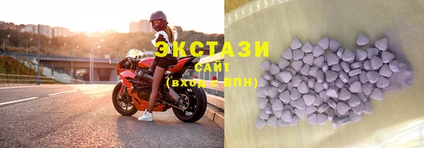 spice Баксан