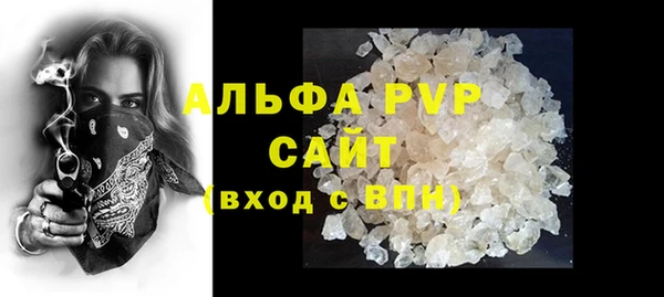 ECSTASY Арсеньев