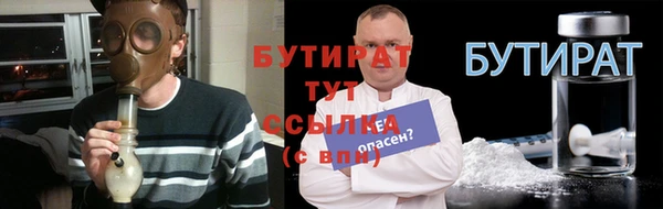 a pvp Балахна