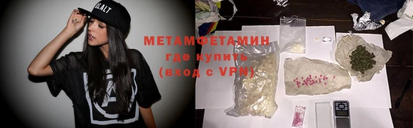 а пвп мука Тында