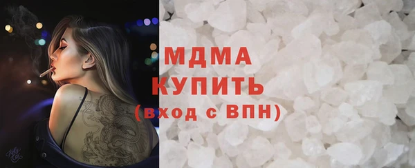 a pvp Балахна