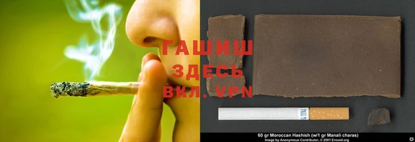 a pvp Балахна