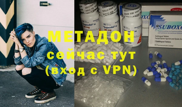 a pvp Балахна