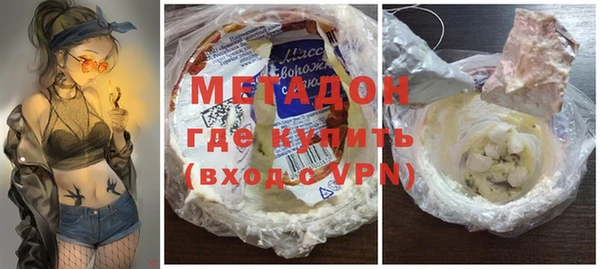 a pvp Балахна