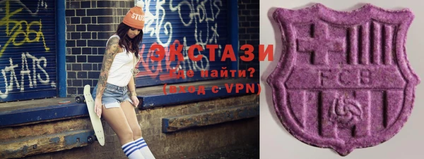 прущие грибы Балабаново