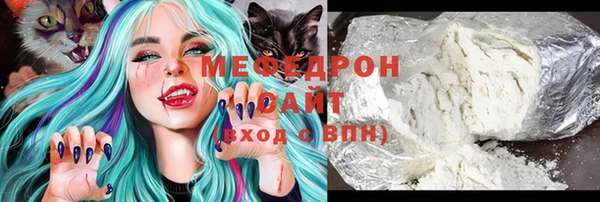 a pvp Балахна