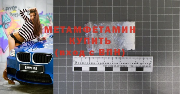 дурь Богородицк
