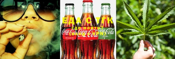 spice Баксан