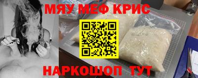 кокаин VHQ Берёзовский
