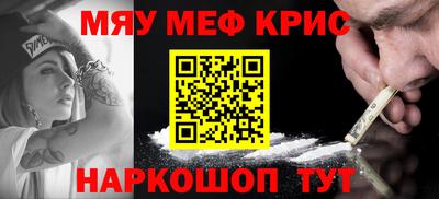 Альфа ПВП Беслан