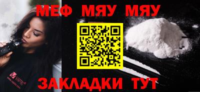 кокаин VHQ Берёзовский