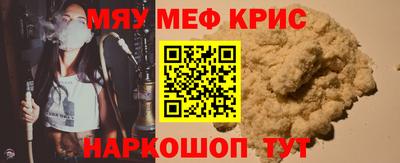 каннабис Гай