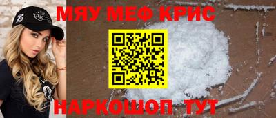 Альфа ПВП Бийск
