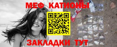 амф Будённовск