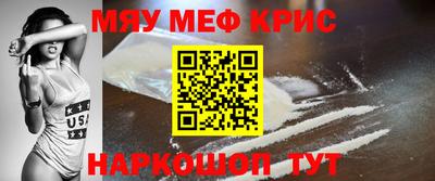 Альфа ПВП Бийск