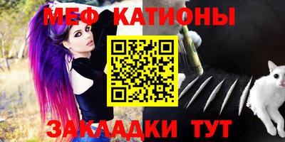 дживик Бугуруслан