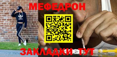 Альфа ПВП Бийск