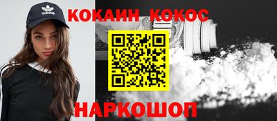 амф Будённовск
