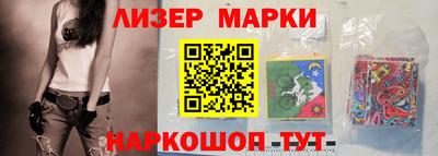 Альфа ПВП Бийск