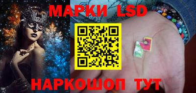 дживик Бугуруслан