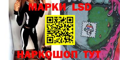 амф Будённовск