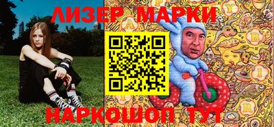 Альфа ПВП Беслан