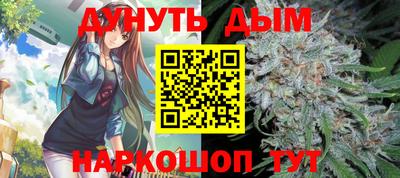 кокаин VHQ Берёзовский