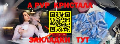 кокаин VHQ Берёзовский