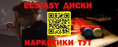 дживик Бугуруслан