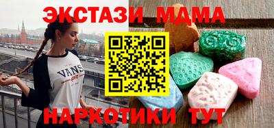 амф Будённовск