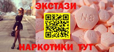Альфа ПВП Беслан