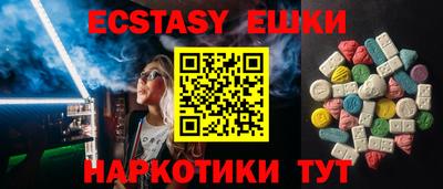 дживик Бугуруслан