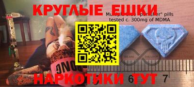 дживик Бугуруслан