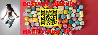spice Бузулук