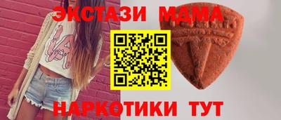 кокаин VHQ Берёзовский