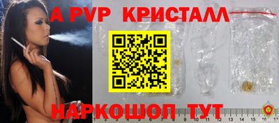 кокаин VHQ Берёзовский