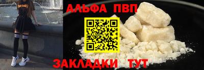 mix Гагарин