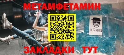 кокаин VHQ Берёзовский
