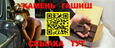 дживик Бугуруслан