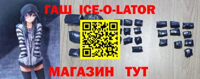 дживик Бугуруслан