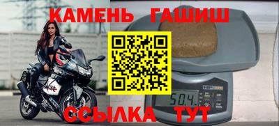 кокаин VHQ Берёзовский
