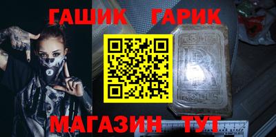spice Бузулук