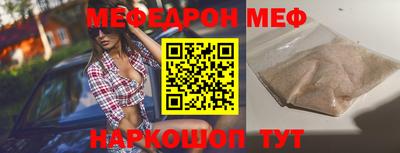 кокаин VHQ Берёзовский