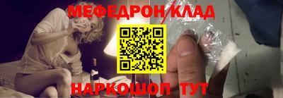 Альфа ПВП Бийск