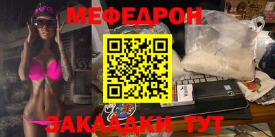 Альфа ПВП Беслан