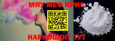 кокаин VHQ Берёзовский
